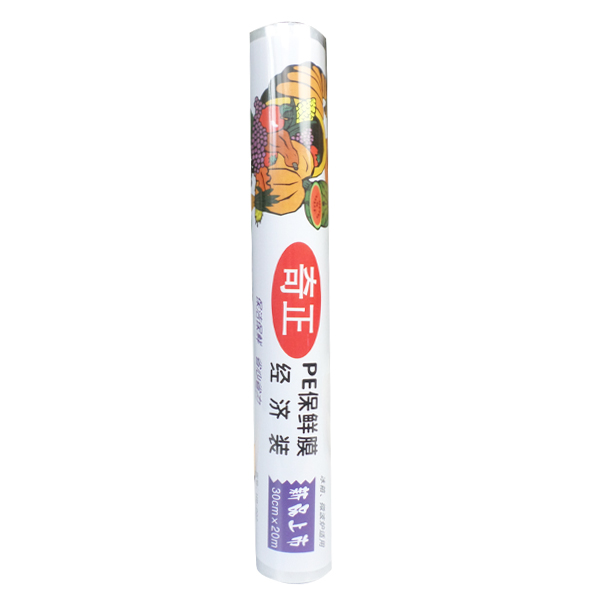 奇正 HB-003 PE保鮮膜30CM*20M