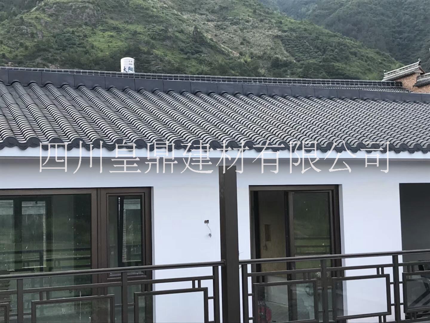 新農(nóng)村自建房屋面掛瓦 新型輕質(zhì)瓦 高分子屋面青瓦