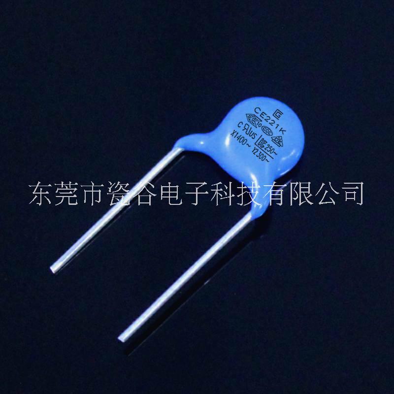 無(wú)錫Y電容器瓷谷CD152MY5UY1電容器什么價(jià)位