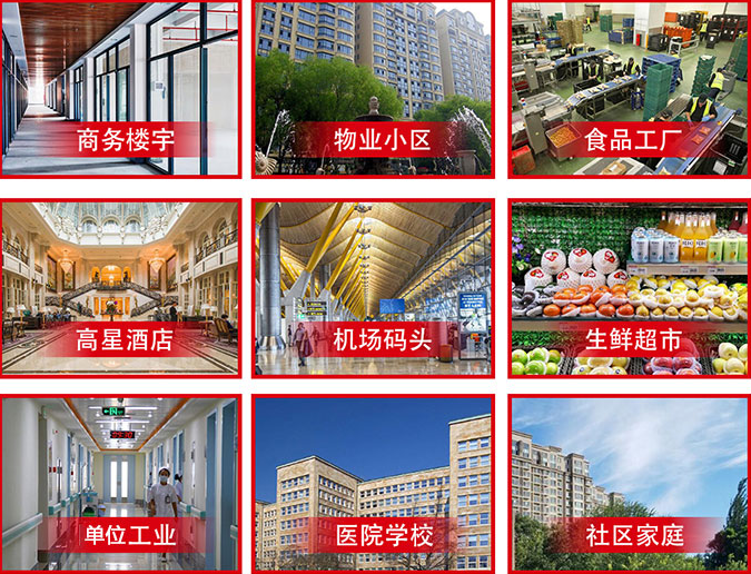 蟲害技術(shù)培訓(xùn) 專業(yè)老師培訓(xùn)指導(dǎo)