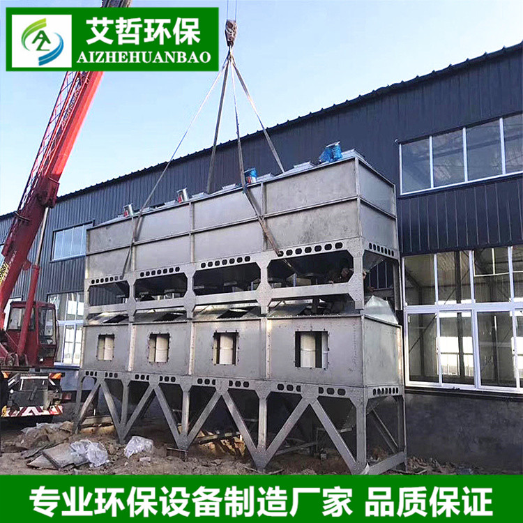 VOCs有機(jī)廢氣處理 RCO催化燃燒裝置 廢氣凈化裝置環(huán)保設(shè)備