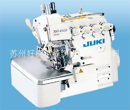 上下差動厚料包縫機 重機MO6900系列厚料拷邊機
