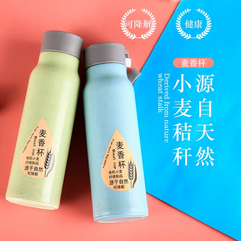 成都陶瓷杯定制 廣告杯子定制 馬克杯 保溫杯 一次性廣告杯等 各種杯子定制