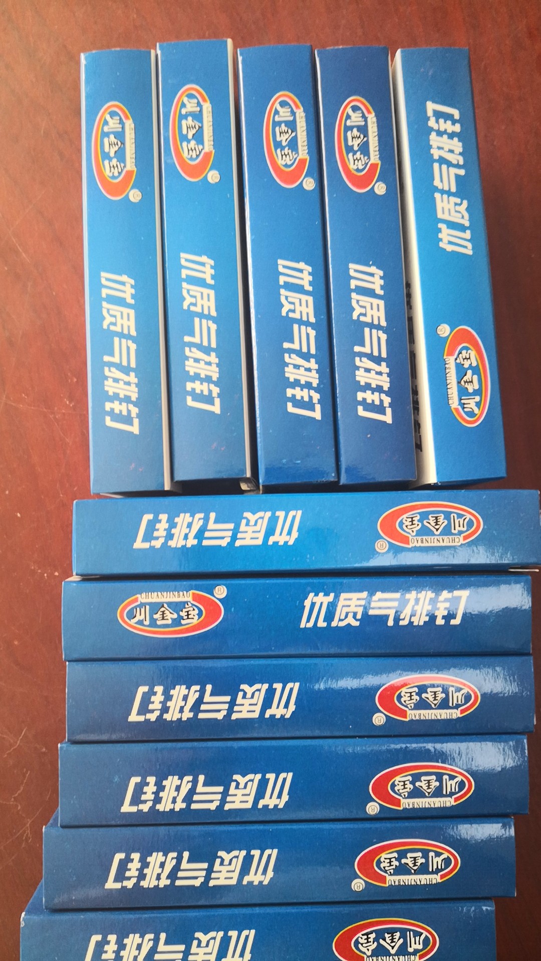 家裝家具F20氣動(dòng) 釘槍用排釘廠家批發(fā)