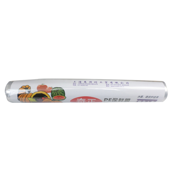 奇正 HB-003 PE保鮮膜30CM*20M