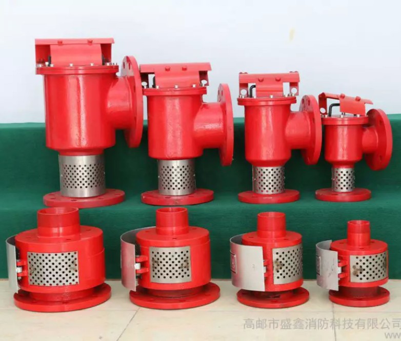 新疆空氣泡沫產(chǎn)生器廠家型號(hào)介紹  PC(L)臥式（立式）空氣泡沫產(chǎn)生器行業(yè)價(jià)格