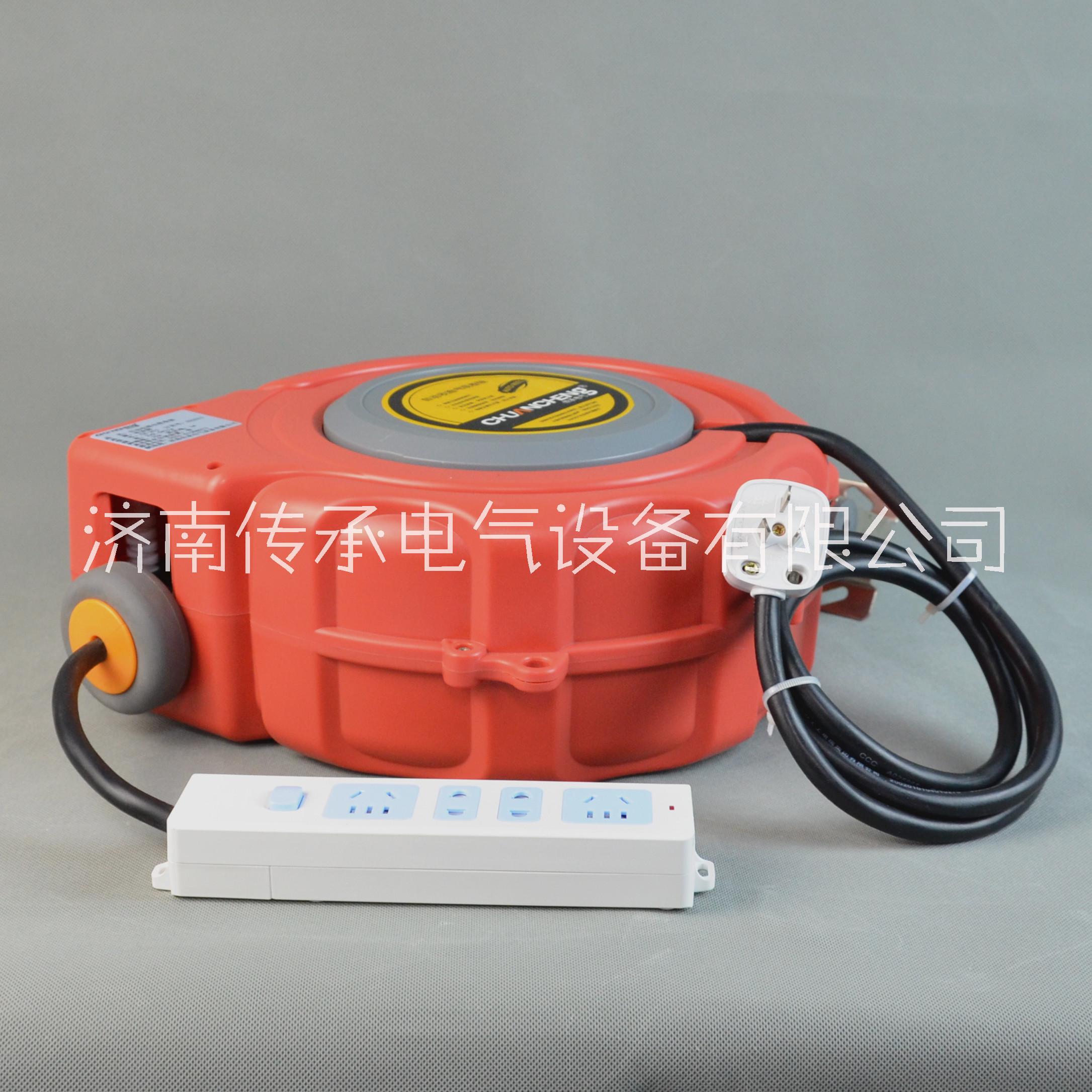 太原市廠家*傳承牌自動伸縮卷線盤五星服務(wù) CH-20J自動伸縮卷線盤
