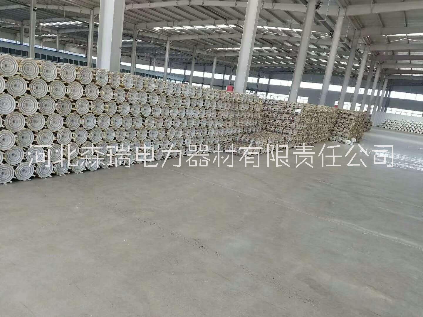 陶瓷懸式絕緣子U70BP/146