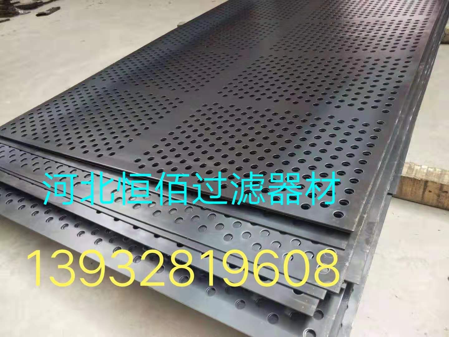 沖孔網(wǎng) 圓孔網(wǎng) 裝飾網(wǎng) 洞洞網(wǎng)