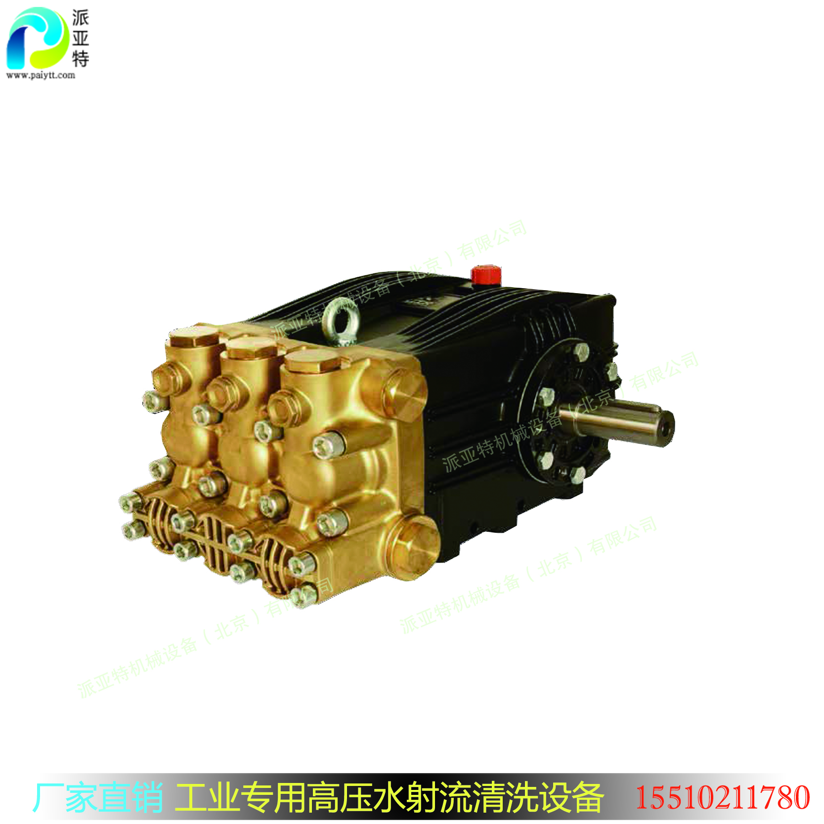 進(jìn)口高壓柱塞泵 進(jìn)口高壓柱塞泵 UDOR高壓泵