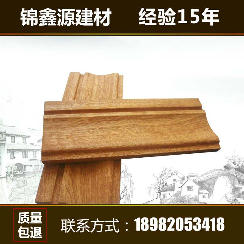 實木線條 四川裝飾實木線條復(fù)古做舊/各種木質(zhì)材料廠家定制/成都錦鑫源