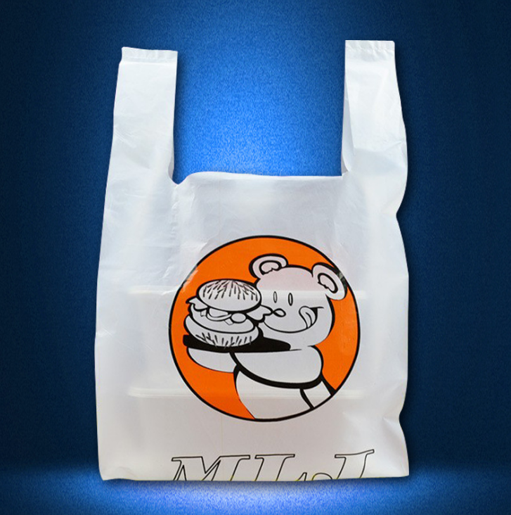 塑料袋廠家定制超市購物手提方便袋膠袋定做背心袋食品打包袋訂做