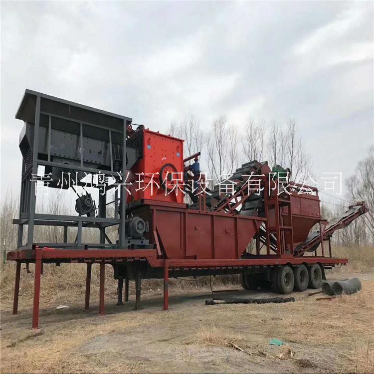 移動(dòng)破碎水洗沙設(shè)備 風(fēng)化砂制砂洗砂設(shè)備