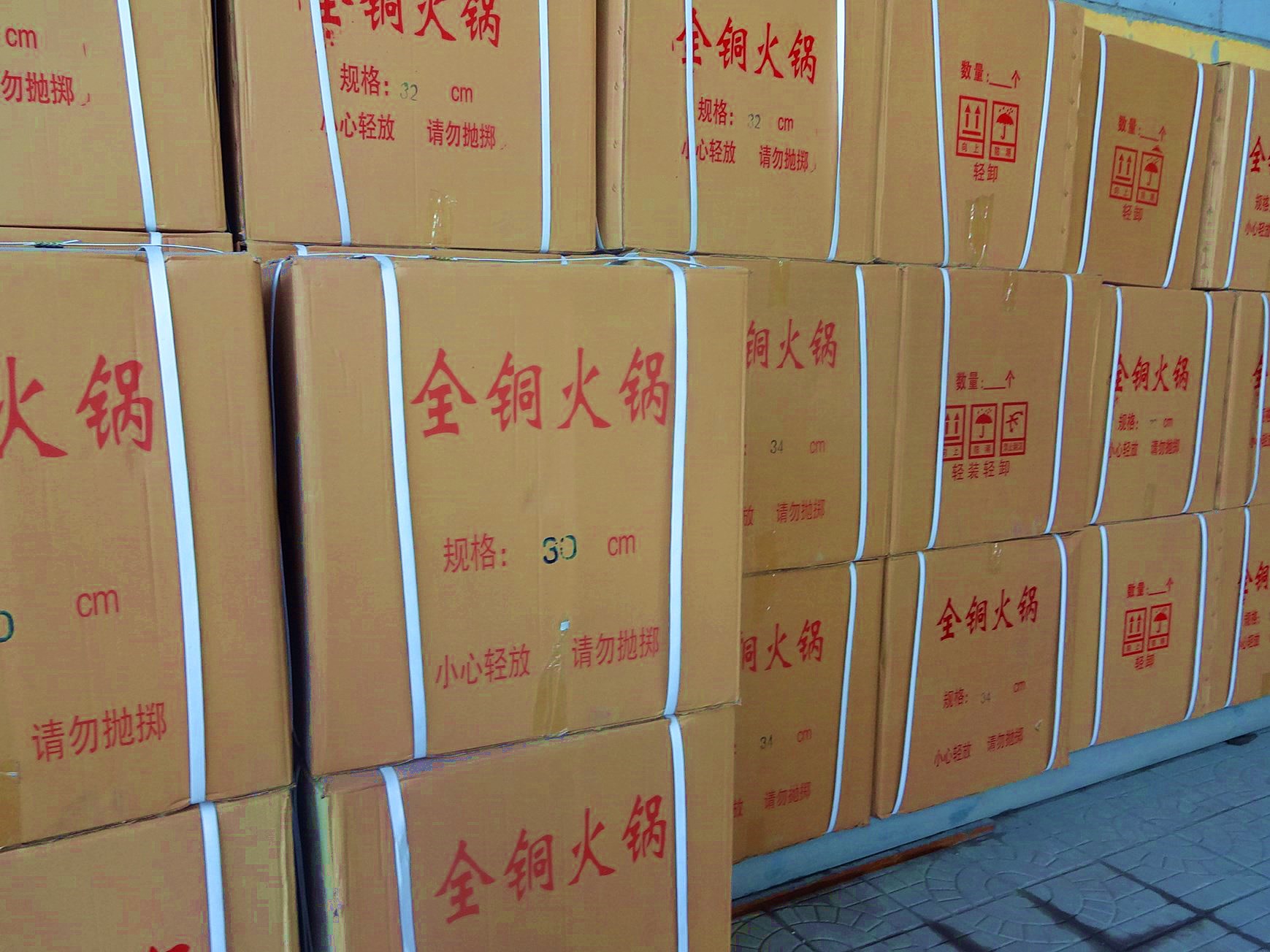 老北京銅火鍋景泰藍(lán)木炭火鍋老式