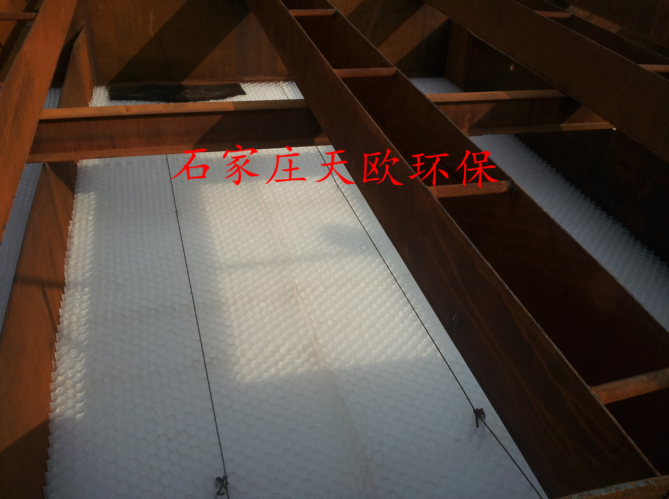 六角蜂窩斜管填料廠家