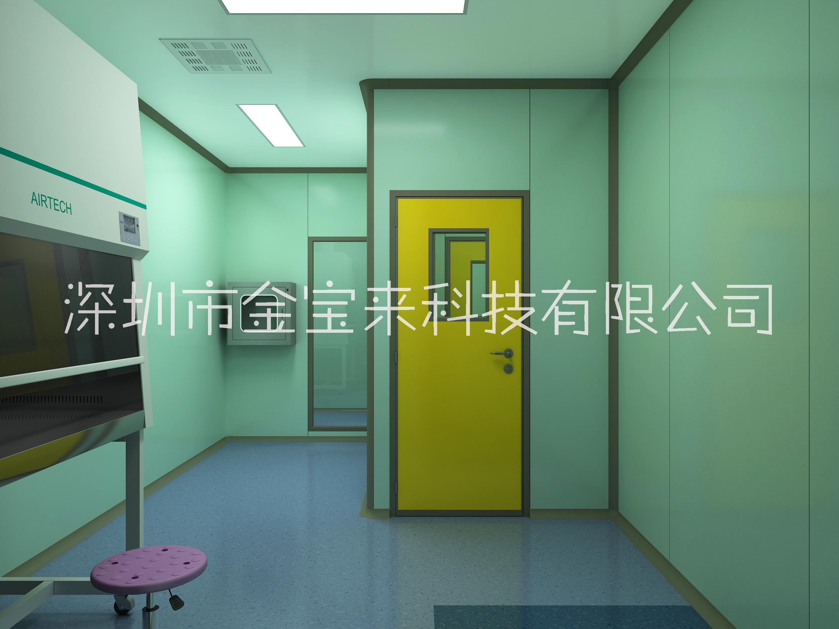 專(zhuān)業(yè)實(shí)驗(yàn)室建設(shè)公司 專(zhuān)業(yè)實(shí)驗(yàn)室建設(shè)金寶來(lái)