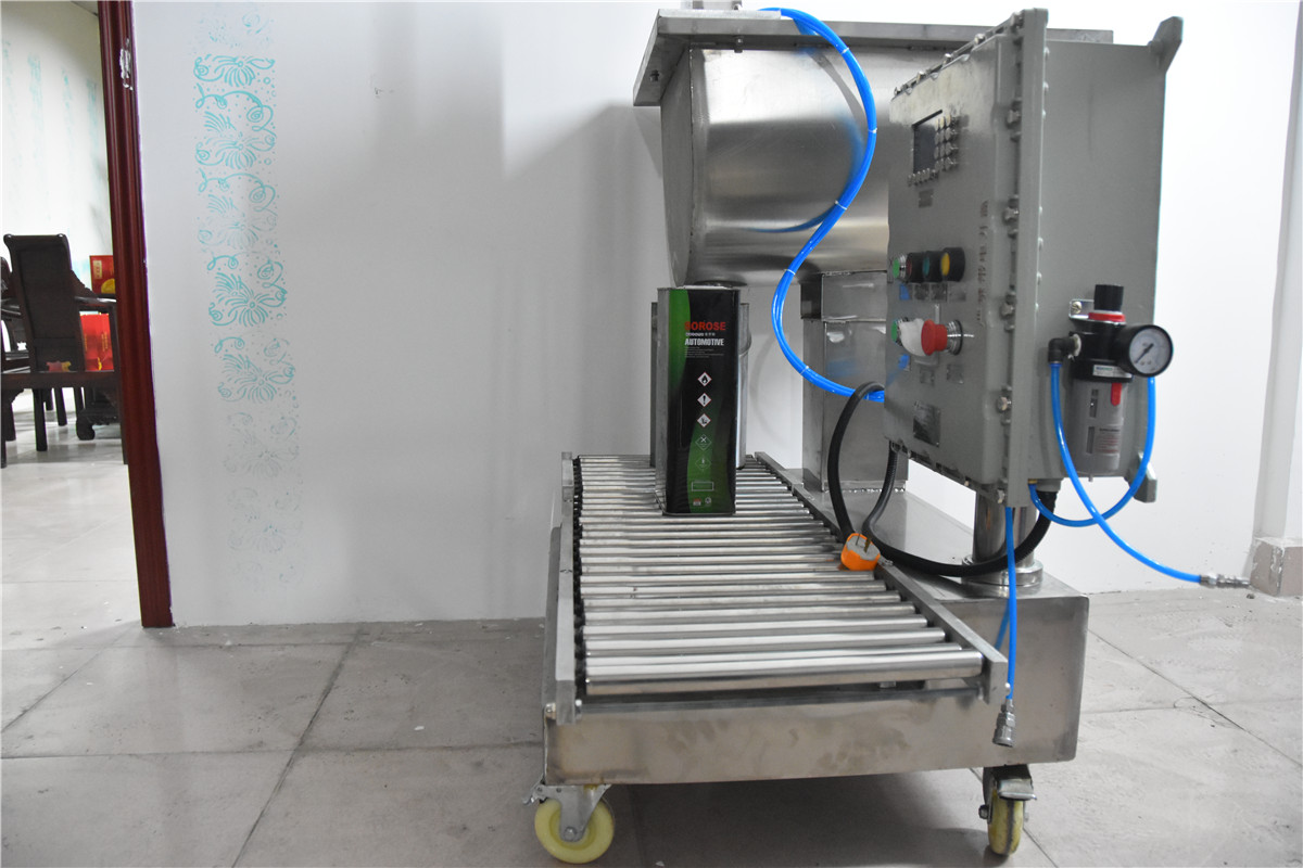 XSH-D9斗式灌裝機 定量自動灌裝