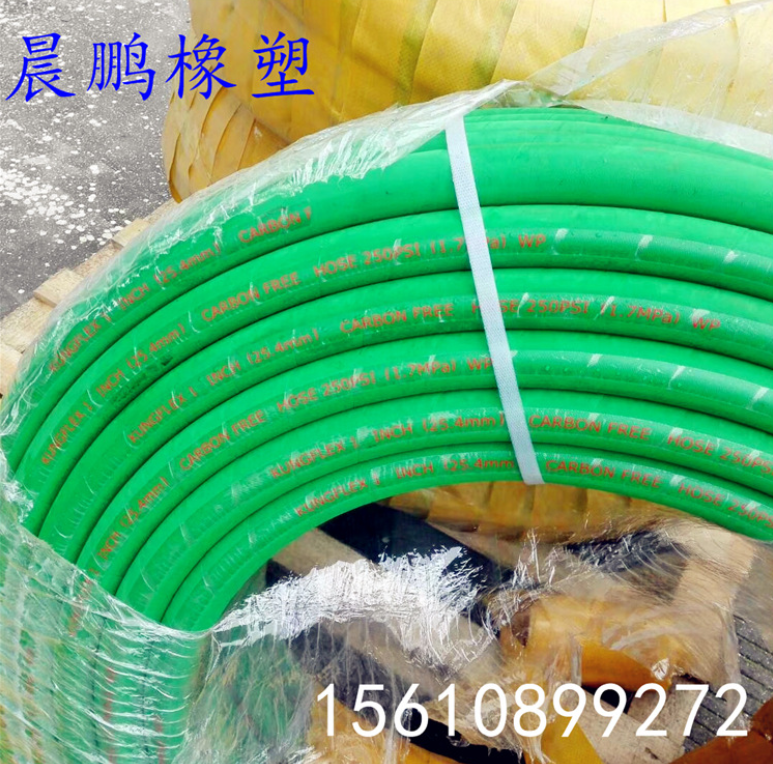 50mm無碳膠管 工廠【一件起批】電爐用防火耐熱無碳膠管