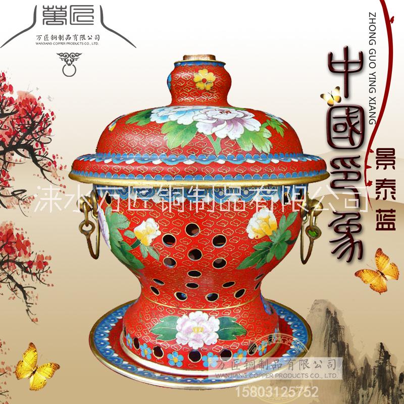 景泰藍(lán)銅火鍋單人純銅小火鍋?zhàn)灾?  title=