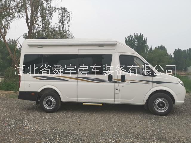 大通底盤B型房車，全家出行無壓力