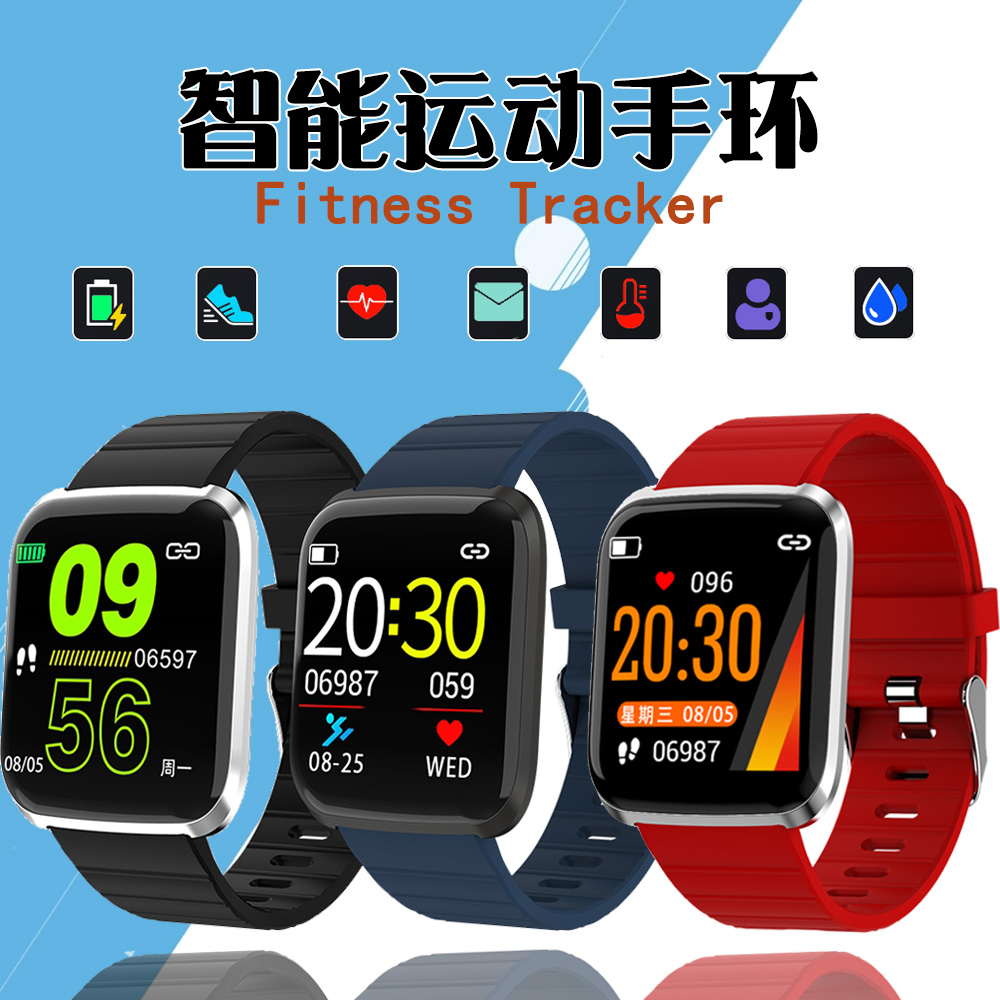 新款運動手環(huán) LH719藍牙手環(huán)廠家直銷 運動計步監(jiān)測心率血氧智能方形手環(huán)
