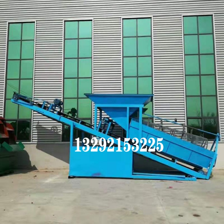 篩沙機振動式效果展示