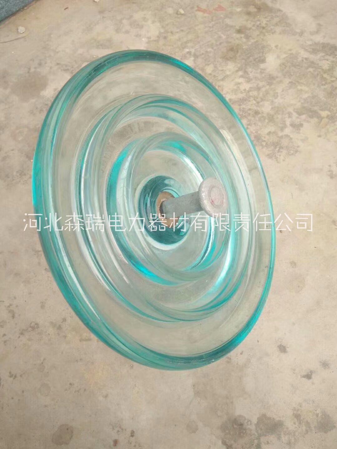 盤型懸式玻璃絕緣子U70BP/146