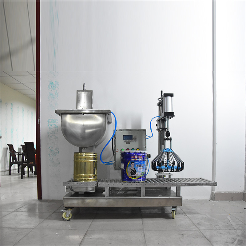 XSH-D12T 斗式灌裝機(jī) 定量灌裝 自動壓蓋