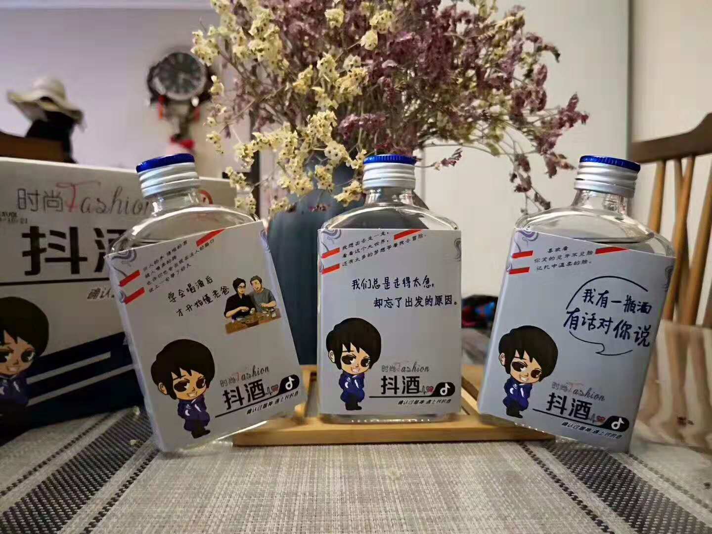 白酒貼牌 白酒定制實力廠家 白酒定制優(yōu)質(zhì)廠家