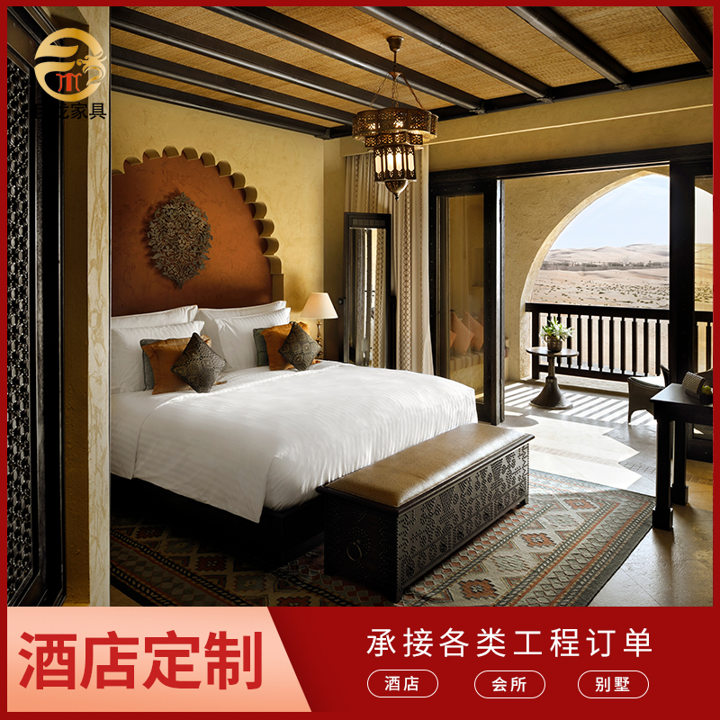 民宿酒店家具 蘇州酒店家具定制 成套酒店家具