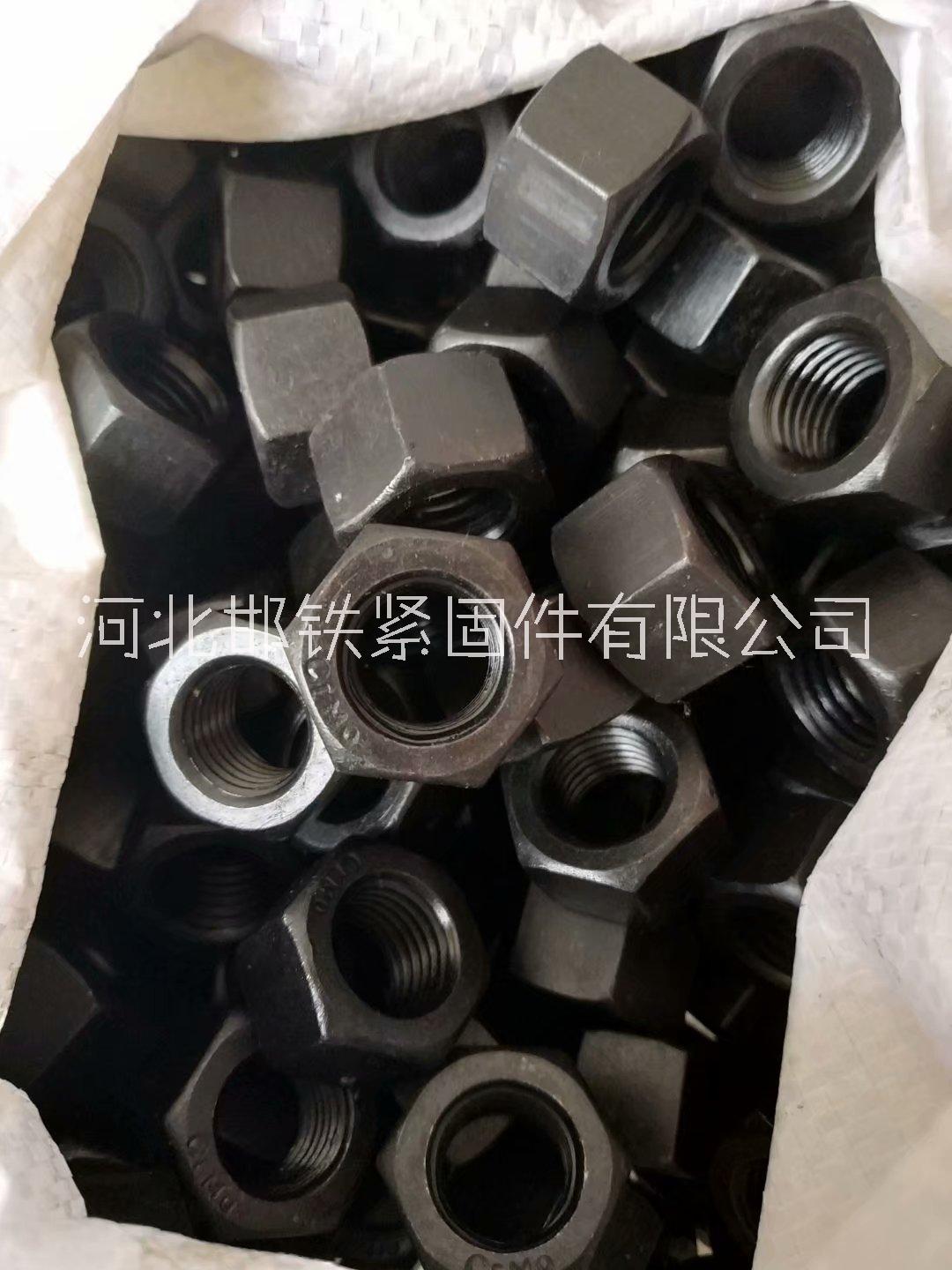 高強(qiáng)外六角螺栓+廠家供應(yīng)