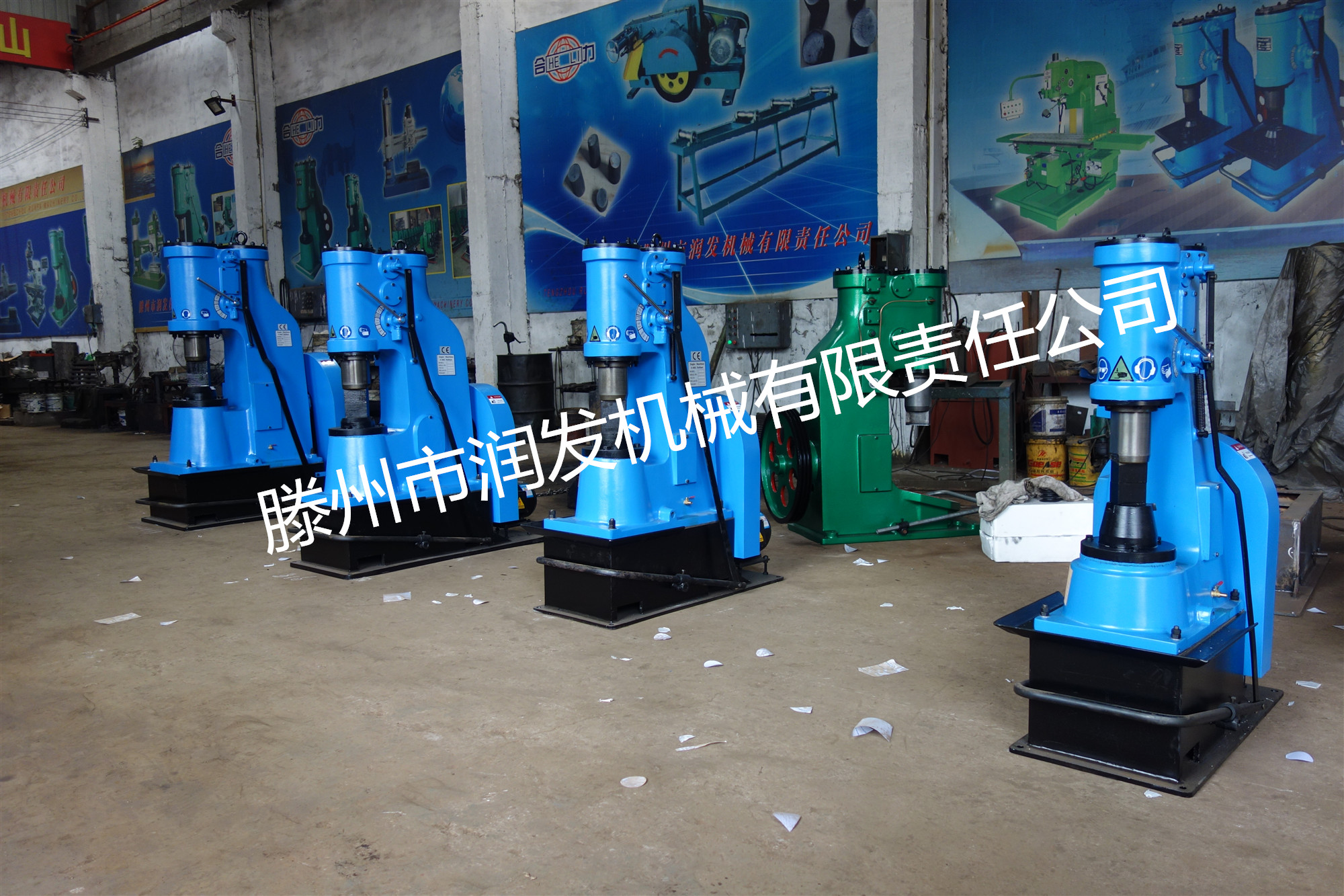 免安裝空氣錘20kg單體帶底座 山東小型空氣錘 兩相電也能用