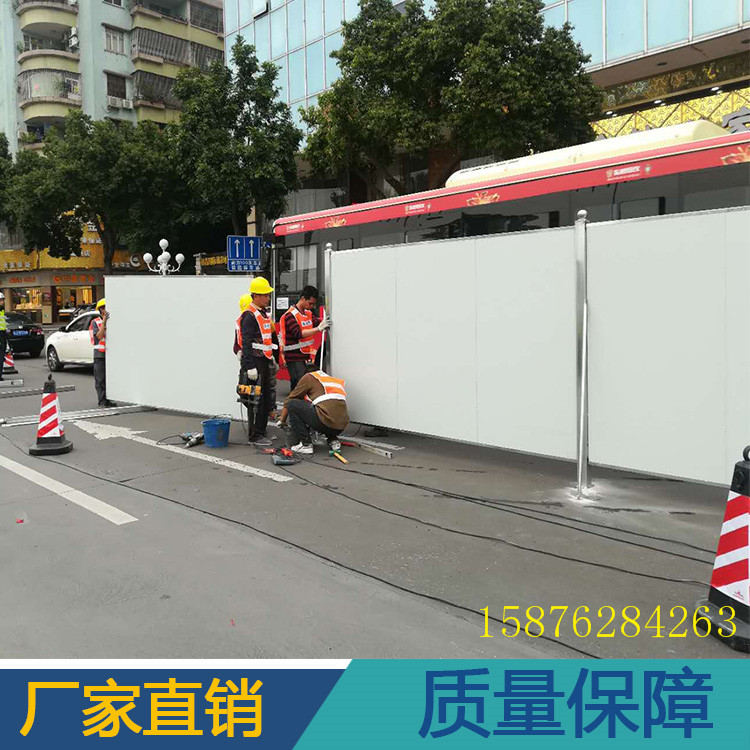 中山加油站施工圍擋 5公分鐵皮泡沫板圍擋  牢固抗風(fēng)