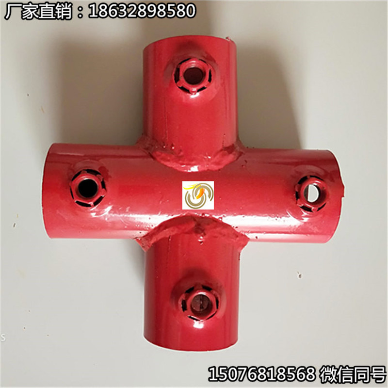 廠家直銷 防護(hù)欄連接件 定型化防護(hù)欄 建筑樓梯扶手