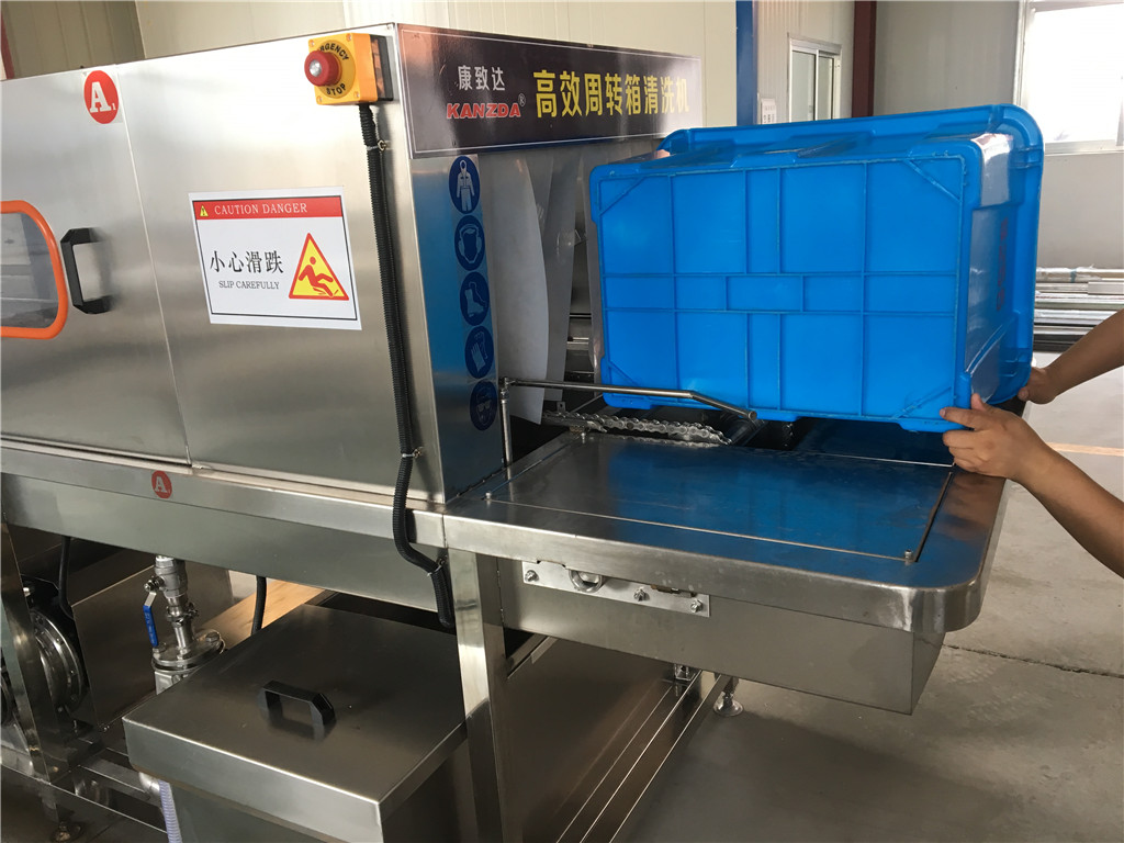 周轉(zhuǎn)箱、周轉(zhuǎn)筐清洗機(jī)