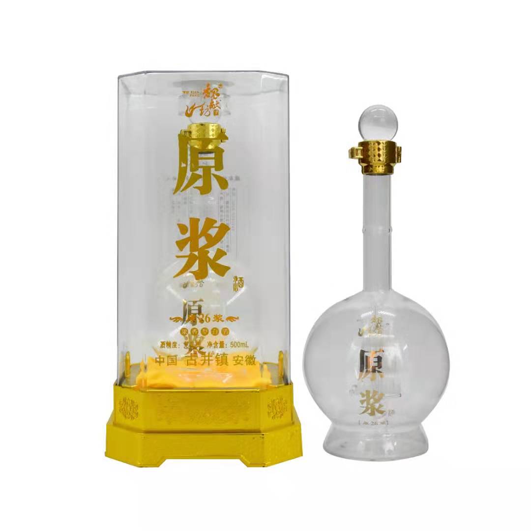 白酒貼牌 白酒定制實力廠家 白酒定制優(yōu)質(zhì)廠家