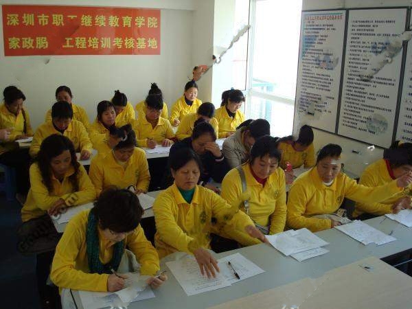 供應(yīng)尚都保姆，第五大道保姆，幸福海岸保姆，福中福保姆