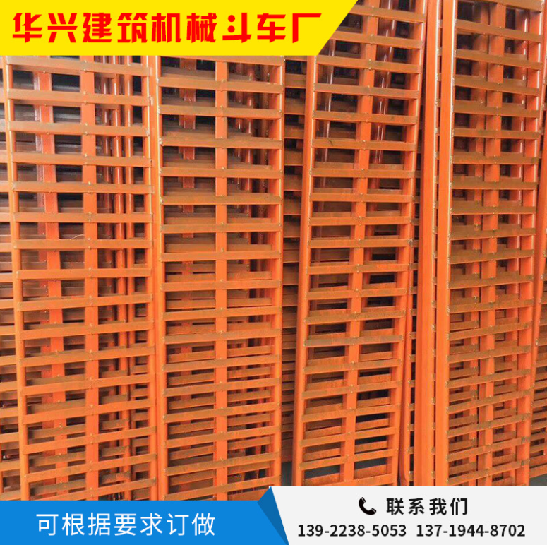 橋板 移動(dòng)式腳手架踏板 腳手架踏板生產(chǎn)廠家 腳手架踏板報(bào)價(jià) 腳手架踏板批發(fā) 腳手架踏板供應(yīng)商