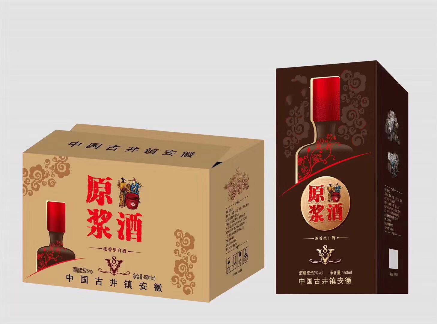 白酒 定制酒會有未來嗎？定制酒的市場行