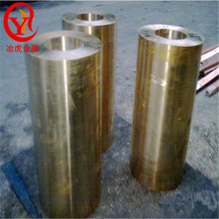 CuSn12錫青銅棒 CuSn12錫青銅板CuSn12錫青銅