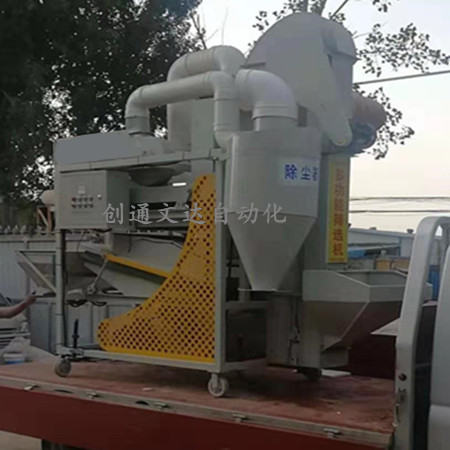 上海篩選機(jī)供應(yīng)商_篩選機(jī)多少錢(qián)一臺(tái)