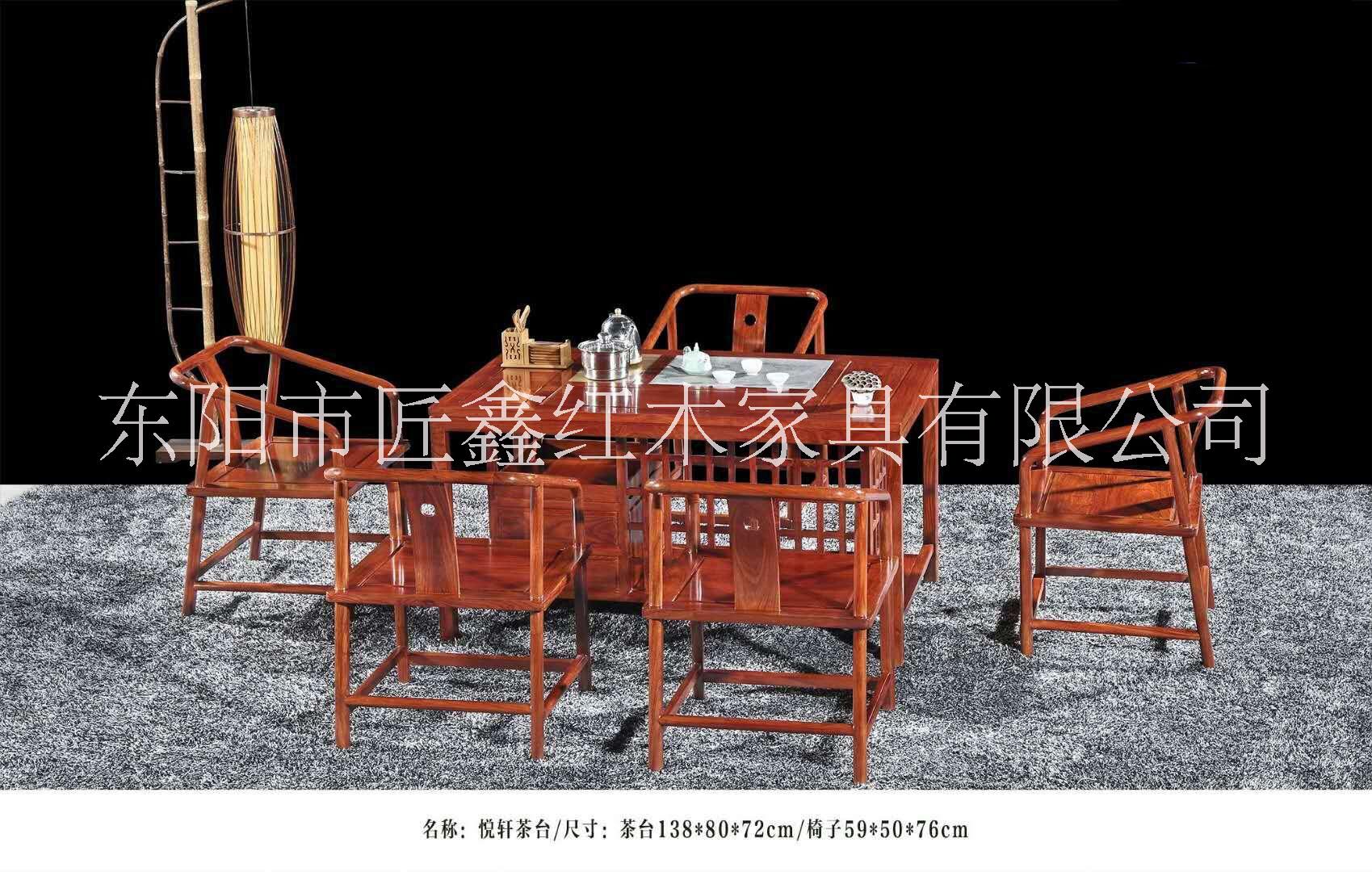 東陽匠鑫紅木家具 花梨木茶桌11