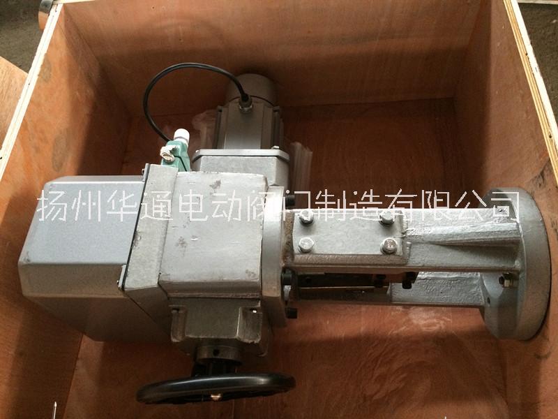 電子式SKZ-510Z 直行程電動(dòng)執(zhí)行器