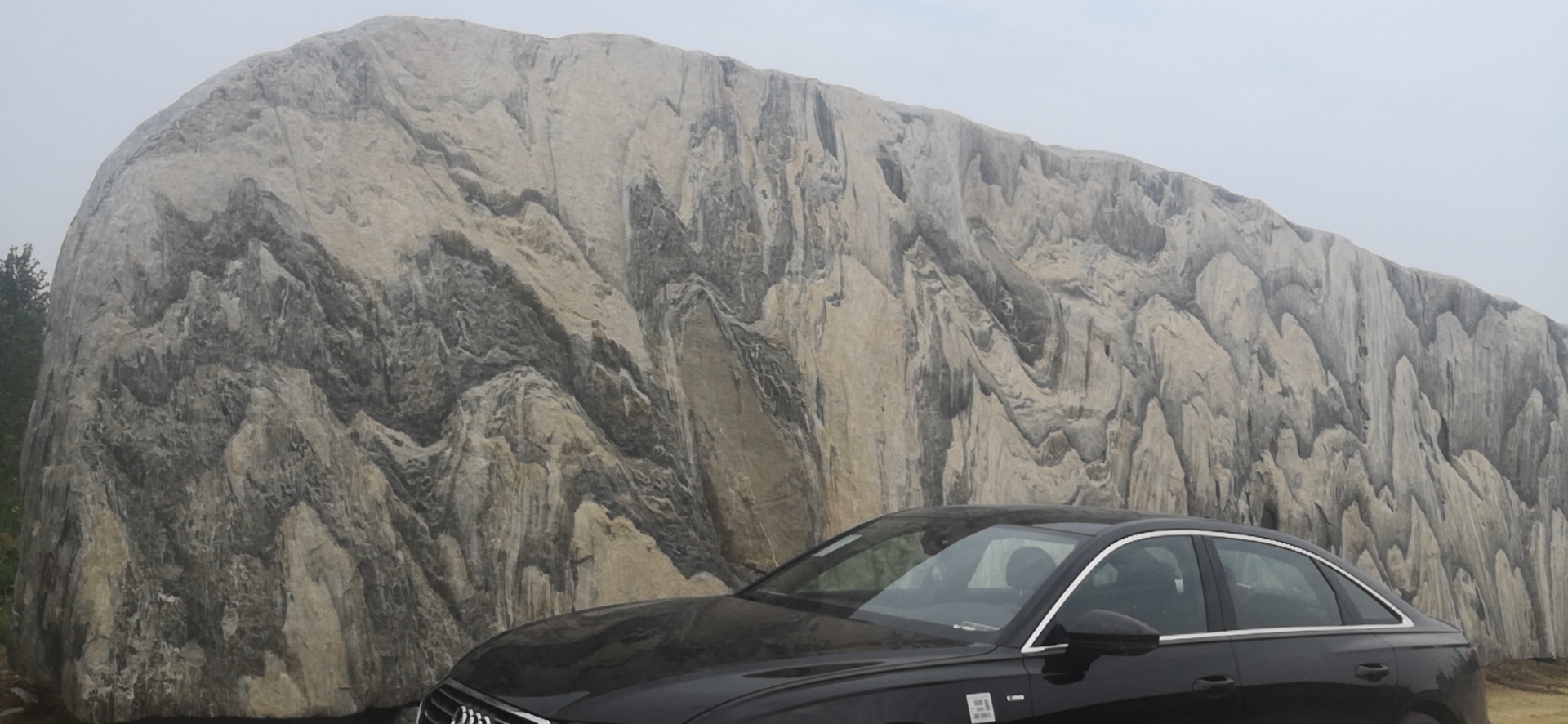 景觀石廠家直銷