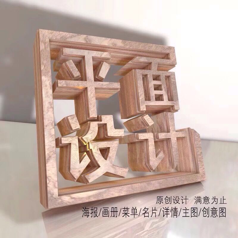 企業(yè)畫冊樣本設計 LOGO設計 包裝設計公司