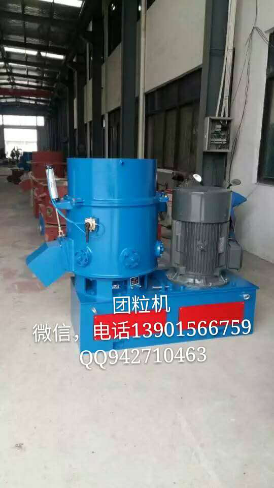 pp薄膜團(tuán)粒機(jī)，pp薄膜團(tuán)粒機(jī)廠家，張家港貝發(fā)機(jī)械