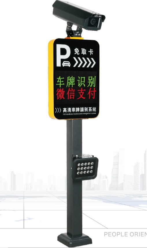 小蘋果2行顯示屏-車牌識(shí)別 沈陽(yáng)安的車牌識(shí)別廠家