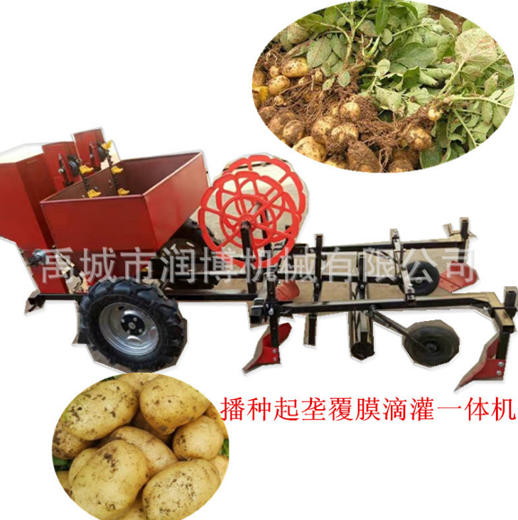 全自動(dòng)馬鈴薯種植機(jī) 多功能土豆種植機(jī) 覆膜單壟雙行土豆播種機(jī)