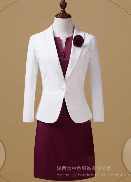 西安女裝 *女西服褲裝 “凡島奇”品牌