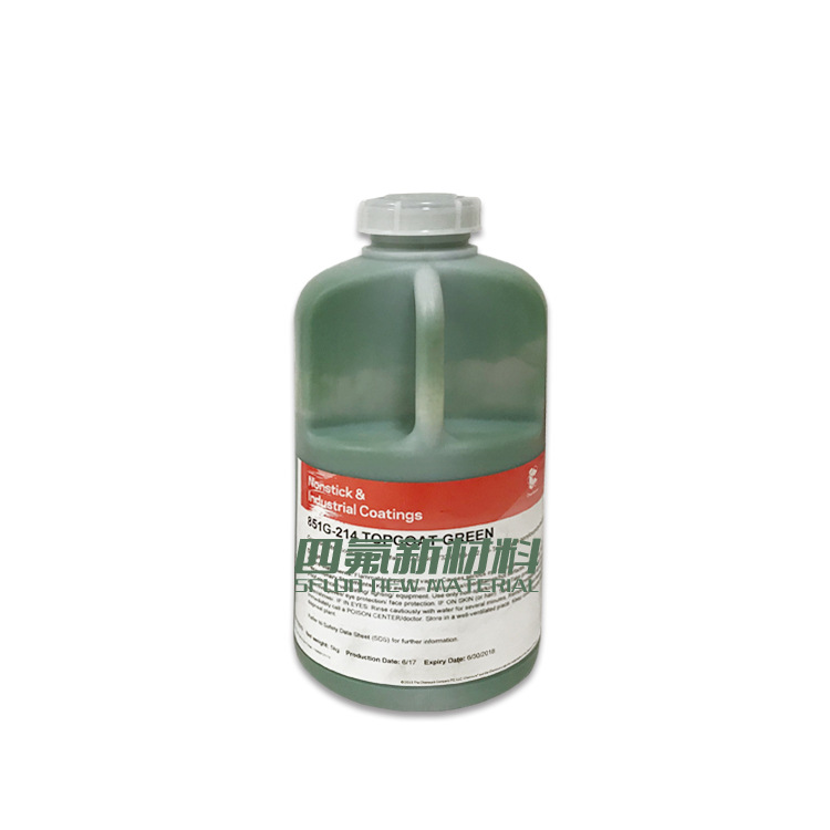 美國杜邦/特氟龍851g-214/工業(yè)脫模/特氟龍/不粘涂料/綠色雙層面漆